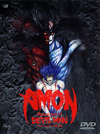 AMON Devilman Mokushiroku