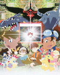 Digimon Adventure - Bokura no War Game