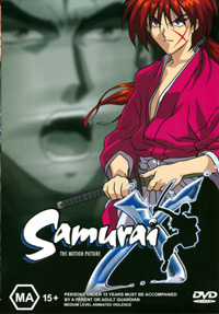 Rurouni Kenshin - Ishinshishi no Requiem